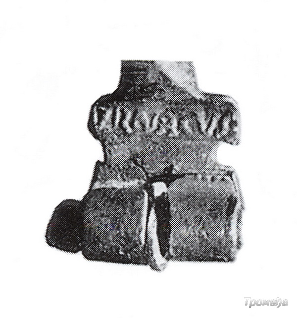 Бронзана фибула