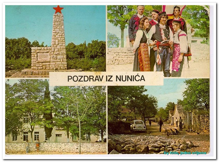 Нунић - разгледница