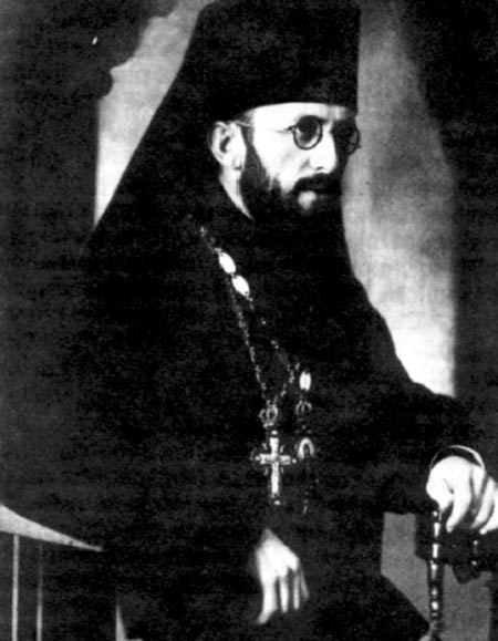 Иринеј Ђорђевић