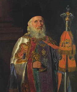 Јосиф Рајачић