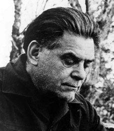 Владан Десница